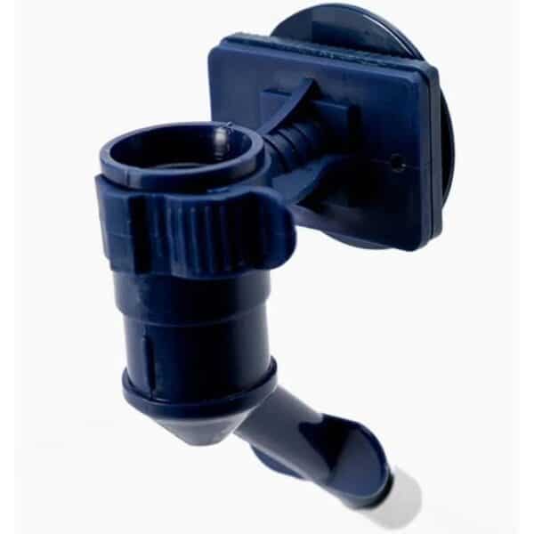 Flaskeholder med drikketut